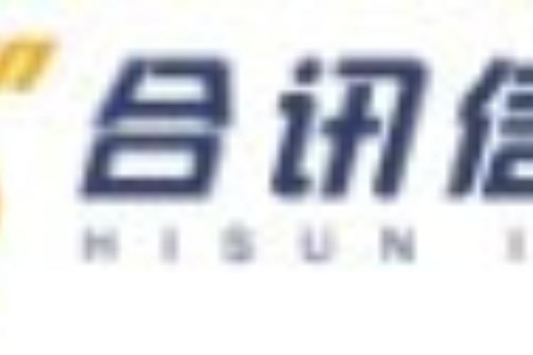 湖南合讯信息技术